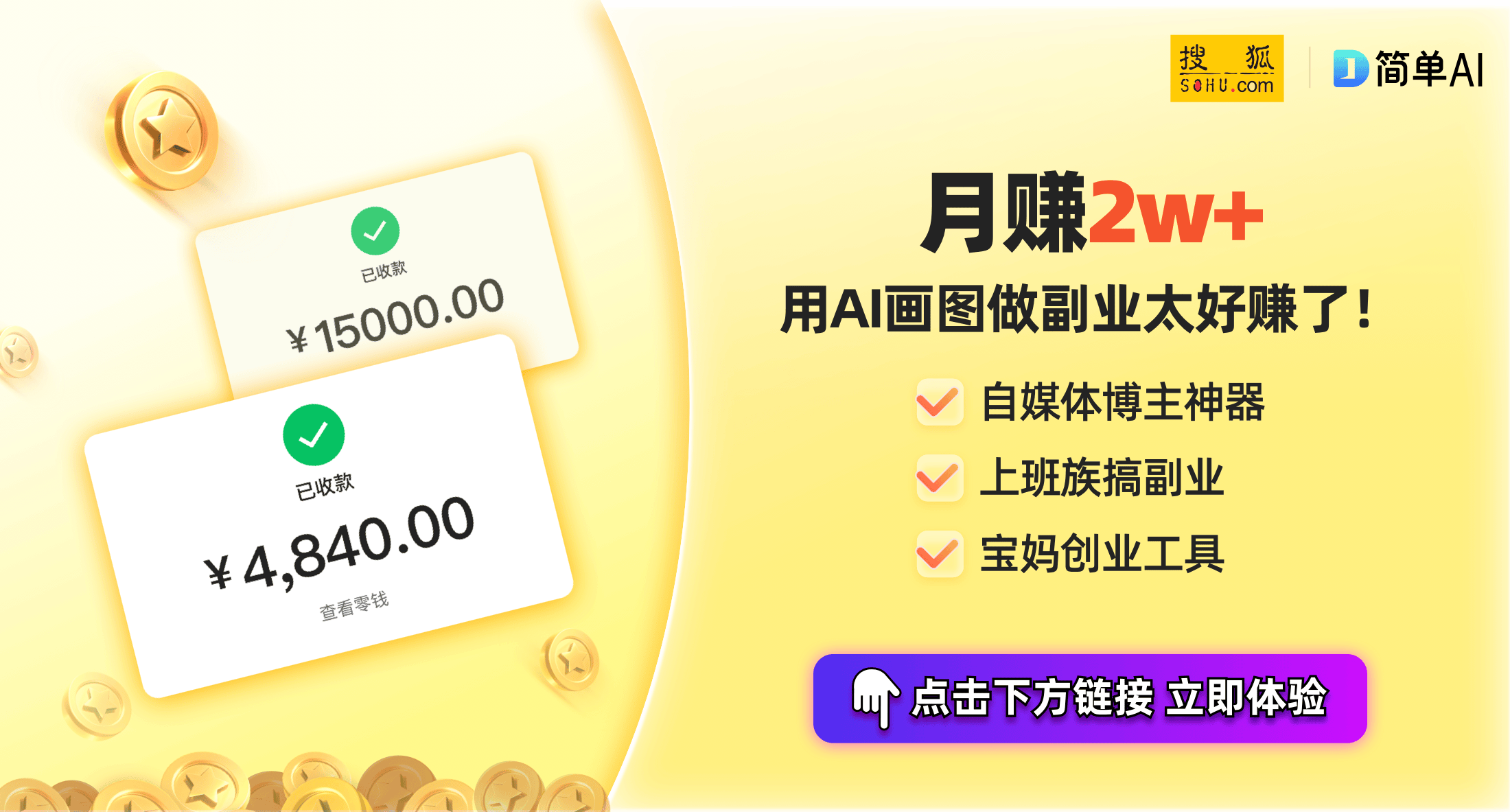 指南：提升听觉体验的绝佳伴侣龙8手机登录入口蓝牙耳机选购